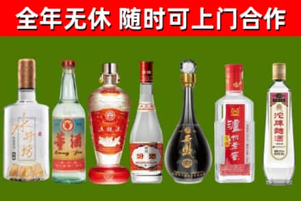 云南省回收老酒价格