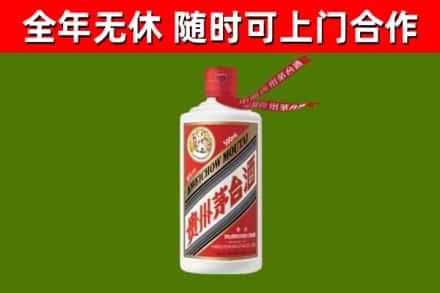 云南省回收飞天茅台酒
